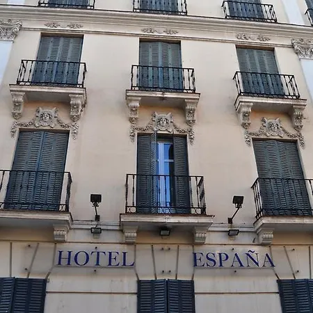Espana 2* 과달라야라